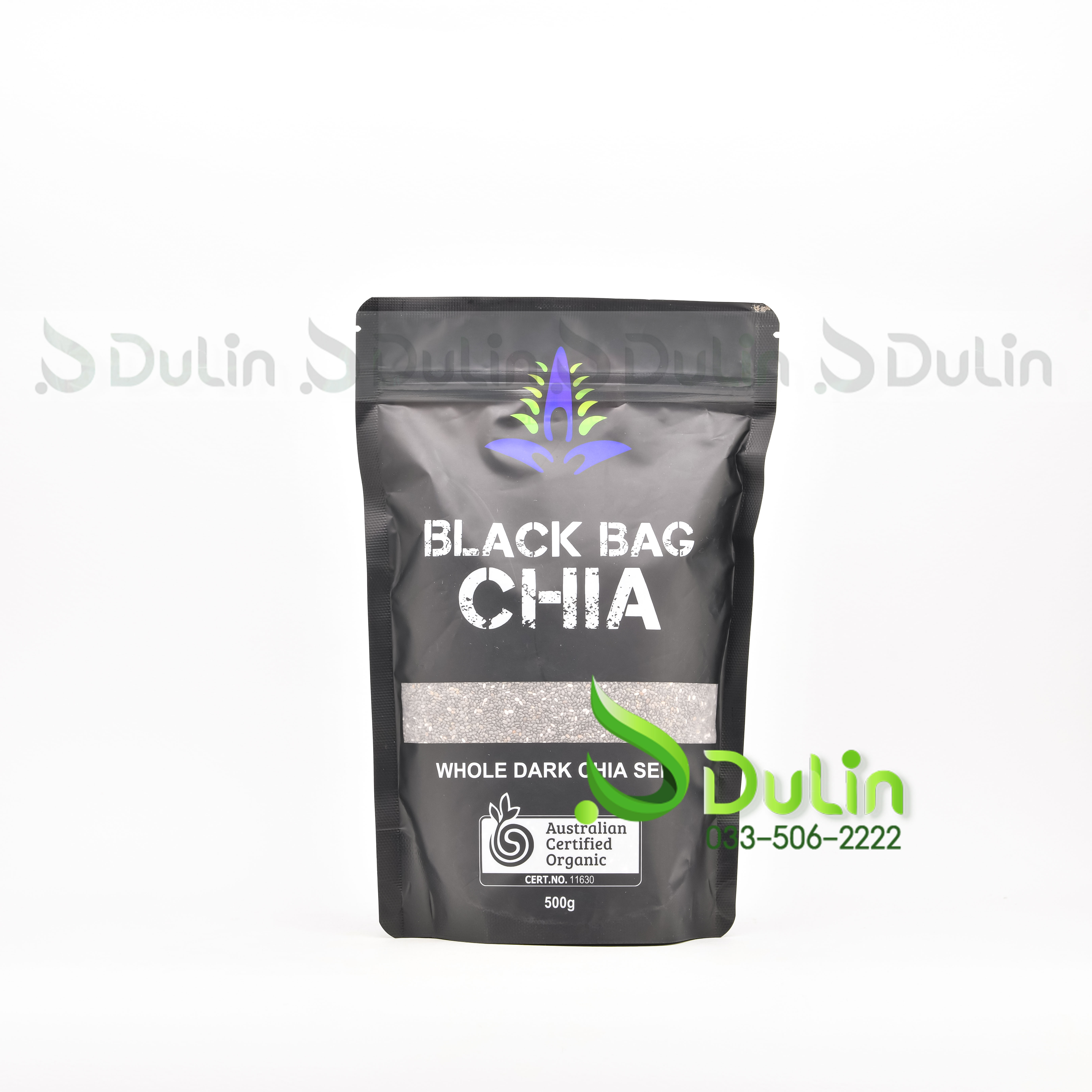 Hạt Chia Đen 500gr 50 Gói/Thùng