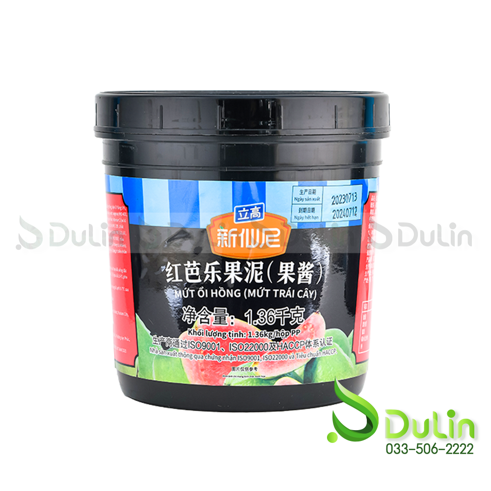 Mứt SENSINI Ổi Hồng 1.36Kg 6 Hộp/Thùng