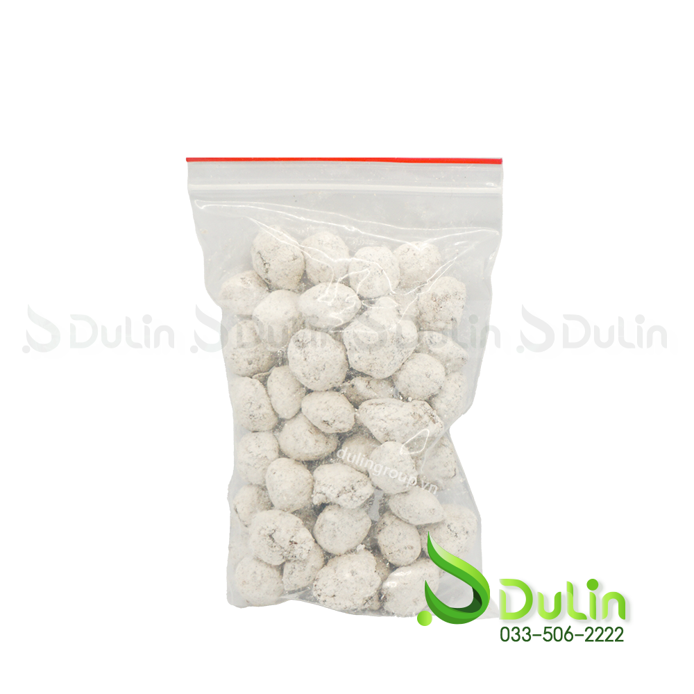 Ô Mai xí muội  100gr